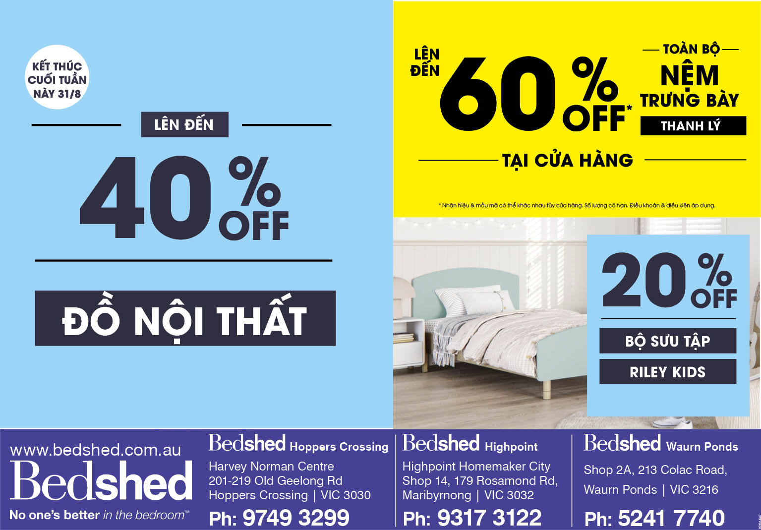 Bedshed Highpoint