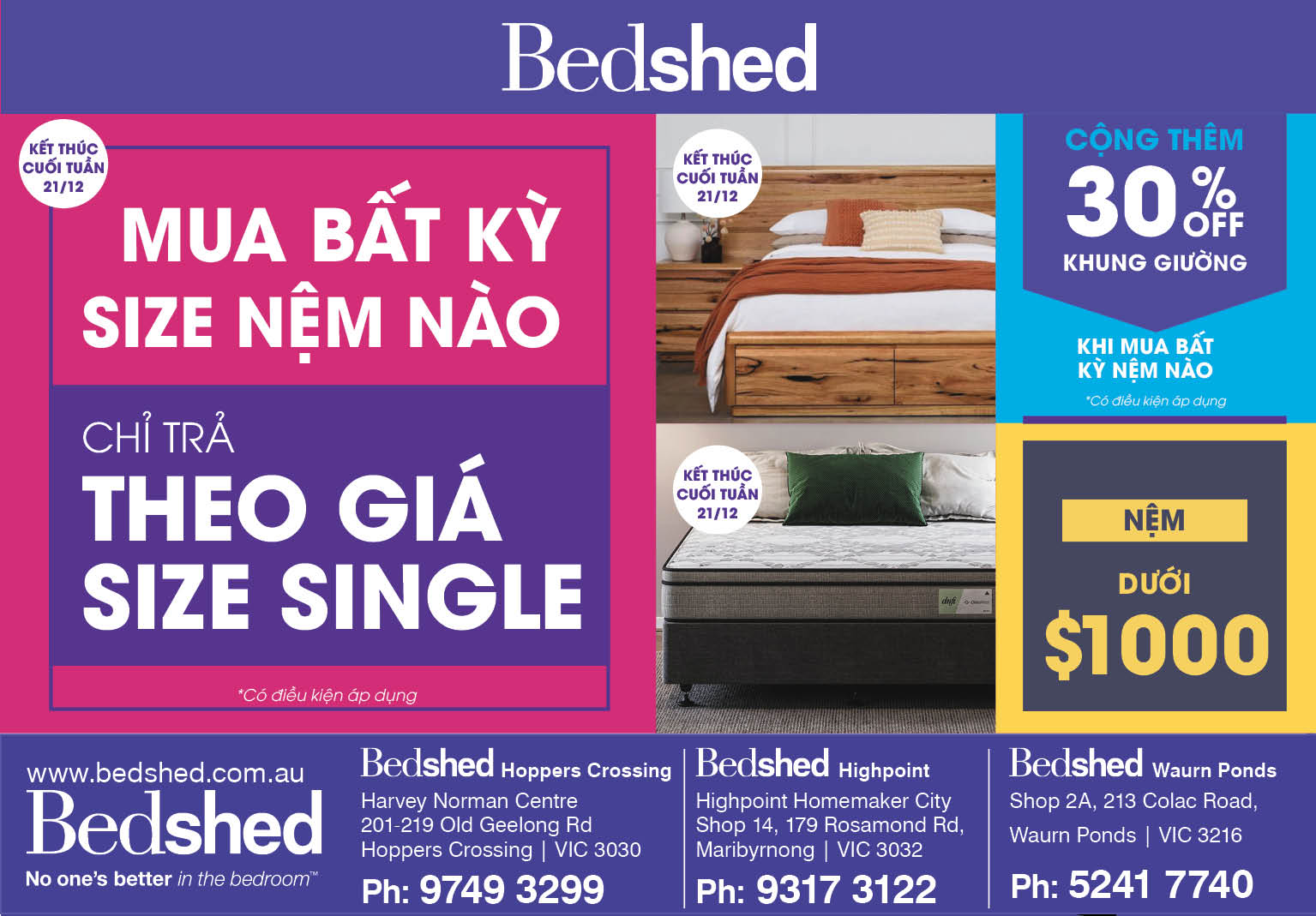 Bedshed Highpoint