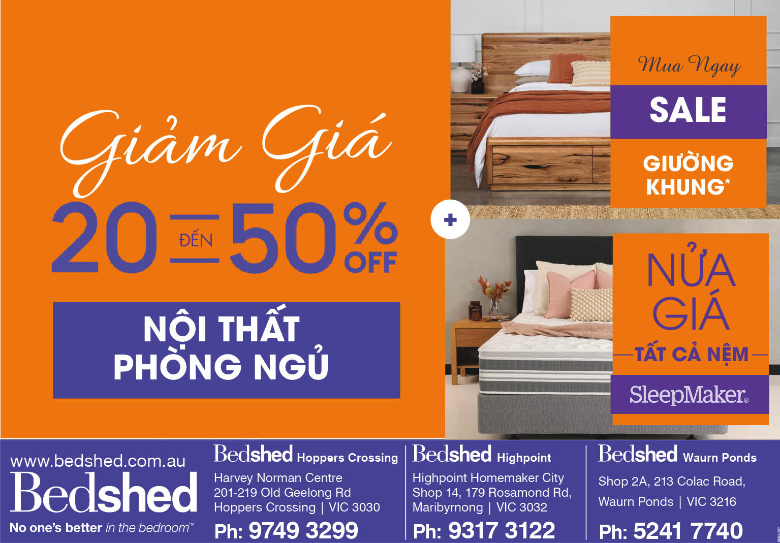 Bedshed Highpoint