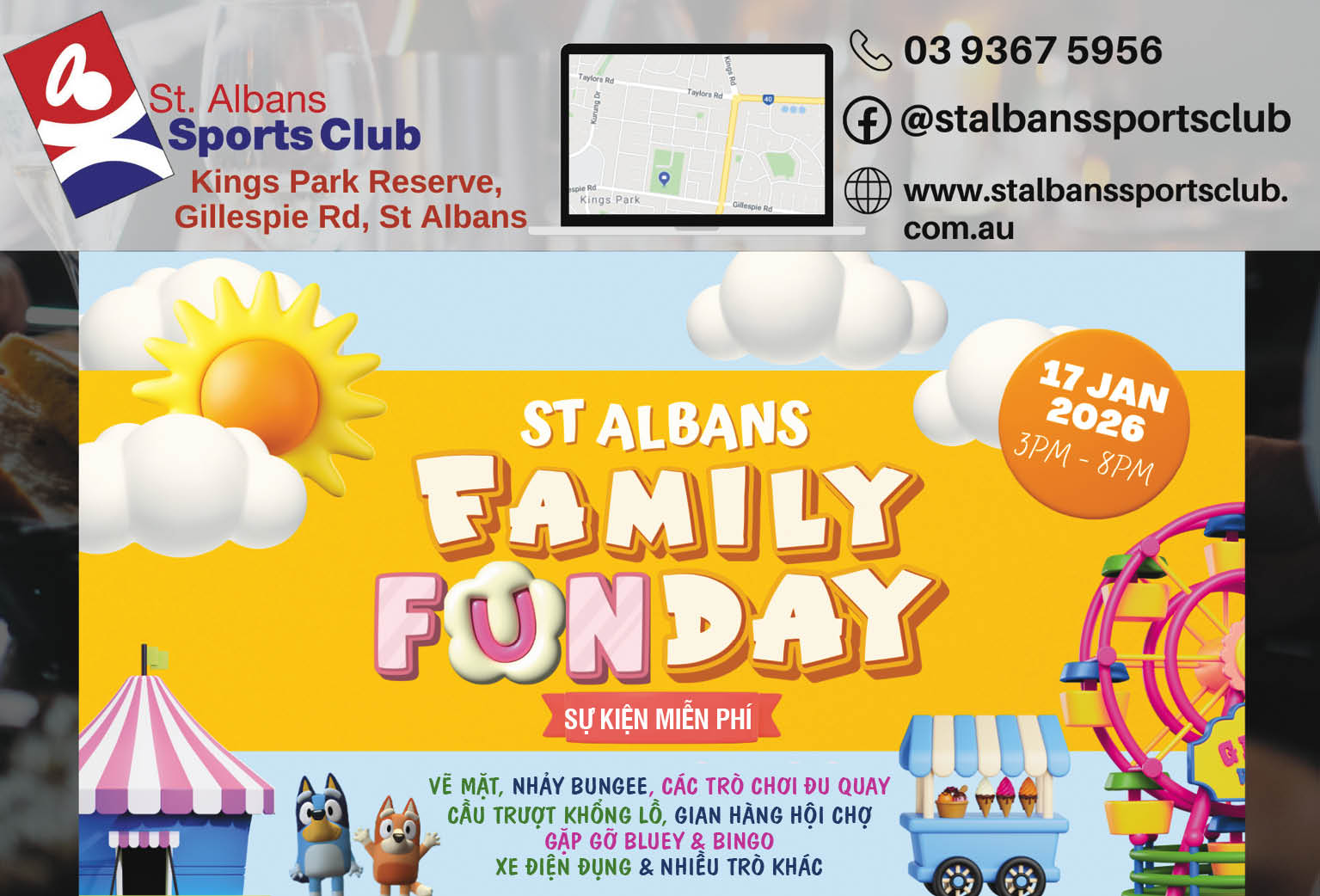 St Albans Sports Club