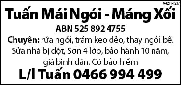 Tuấn Sơn Ngói