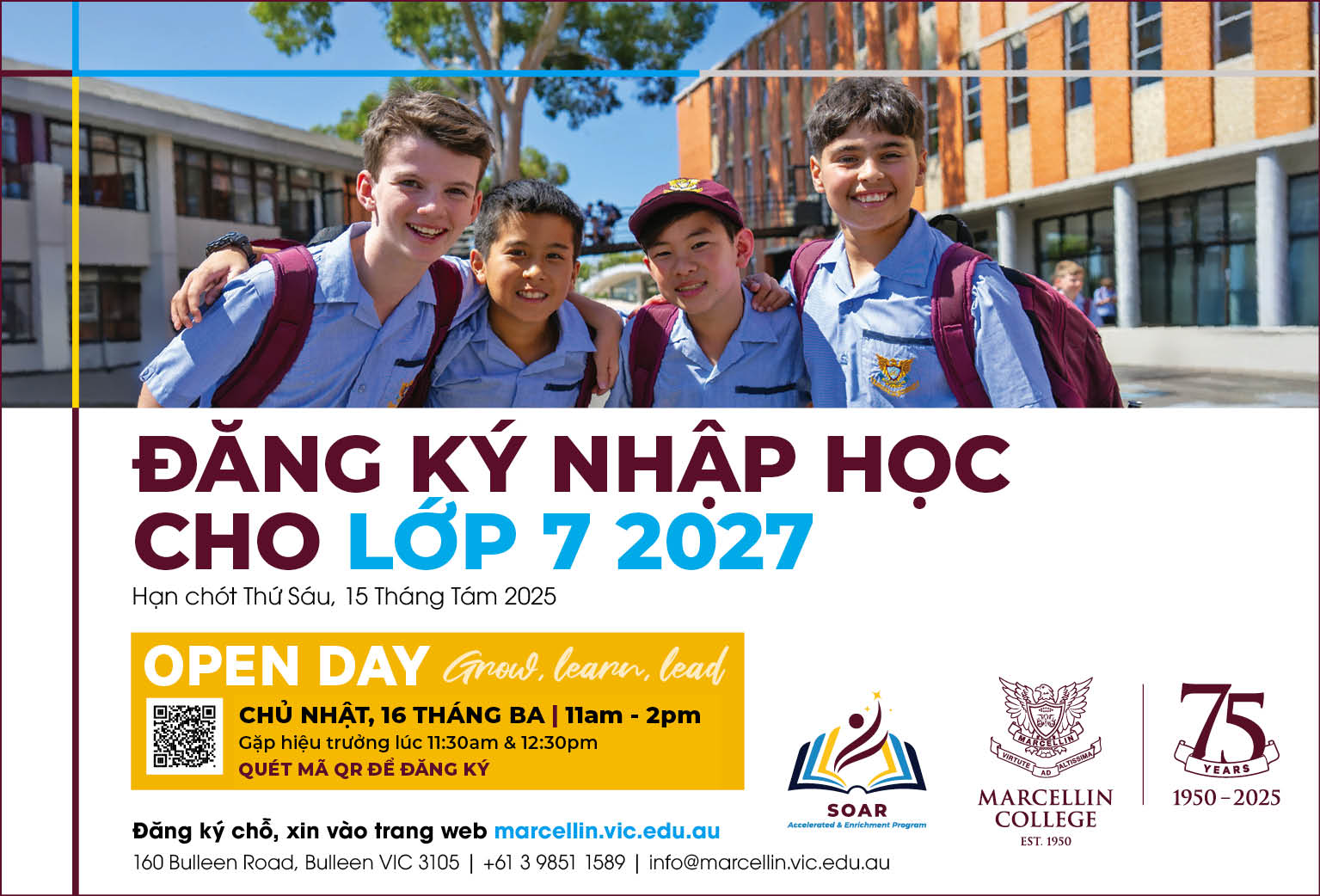 Marcellin College