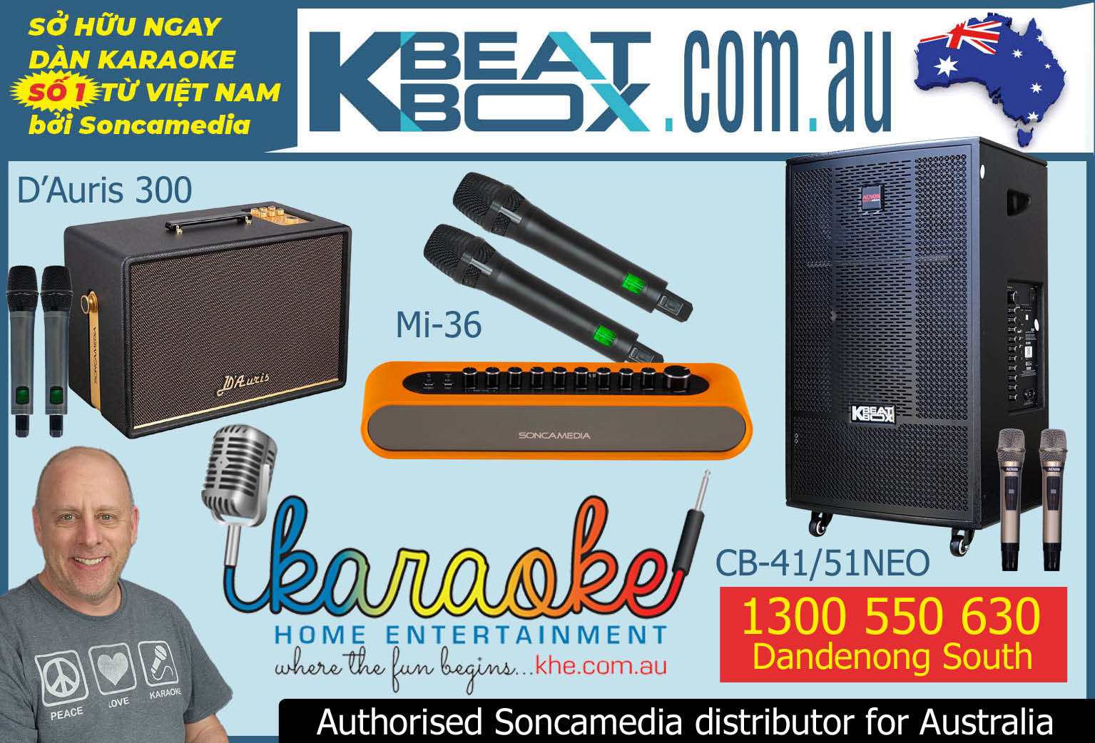 Karaoke Home Entertainment