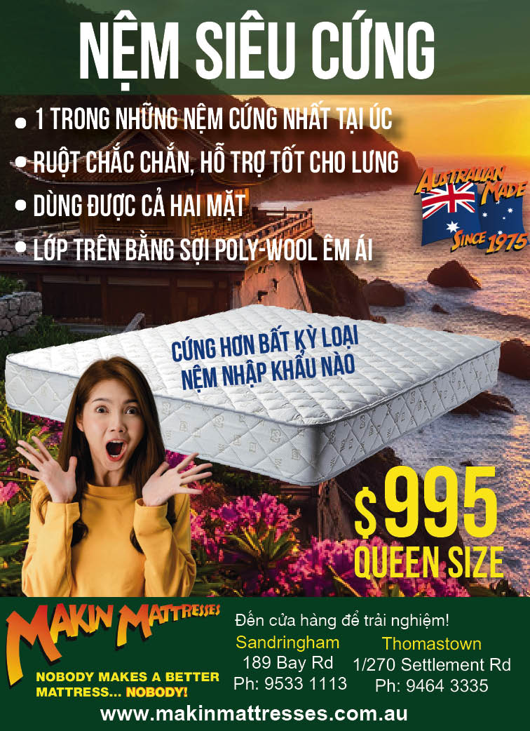 Makin Mattresses