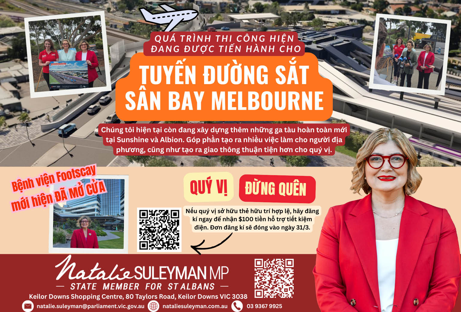 Natalie Suleyman MPParliament of Victoria