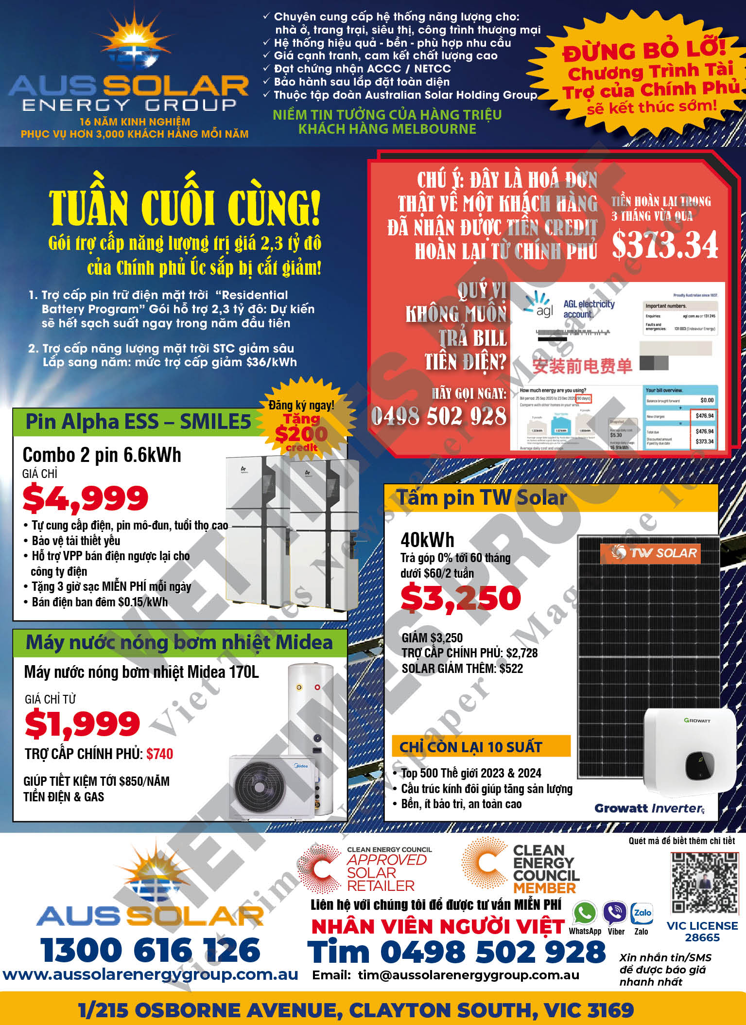 Aus Solar Energy Group