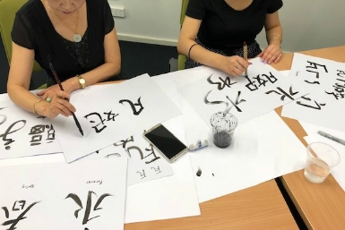 Tham gia Hội chợ Cộng đồng Kensington